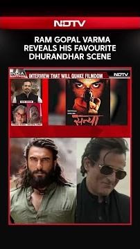Ram Gopal Varma Reveals His Favourite Dhurandhar Scene