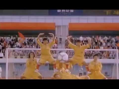 Shaolin Soccer (2001) - Movie Trailer #4