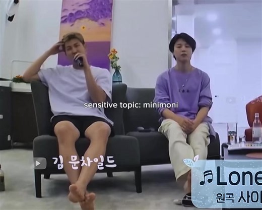 #jimin #namjoon #parkjimin #kimnamjoon #bts | BTS Jimin