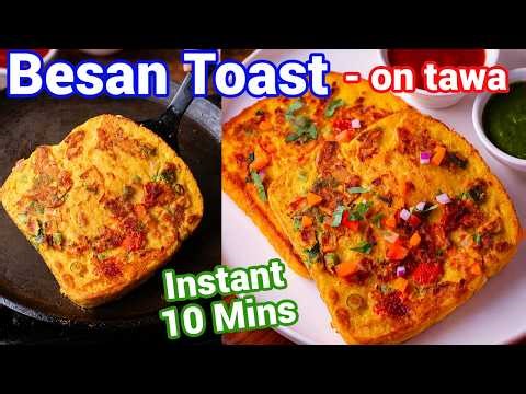10 Min Besan Toast - Quick Protein Packed Snack 🥪🔥 | Fiber Rich Healthy Breakfast Idea