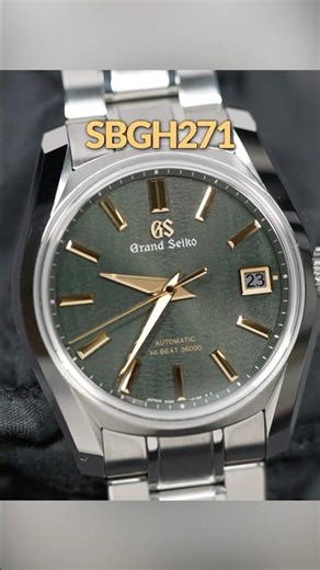 Grand Seiko SBGH271 Rikka