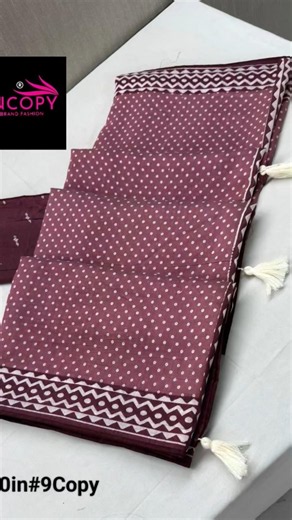 INCopy Brand की New Launch Saree Collection आ चुकी है।🥻#viral​ #onlineshopping​ #incopybrand​