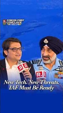 Air Chief Marshal AP Singh Talks About Military Technology & Training