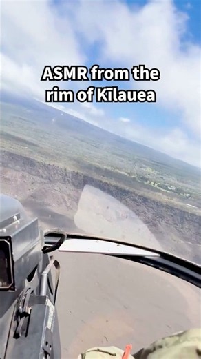 Volcano sampling ASMR #kilauea