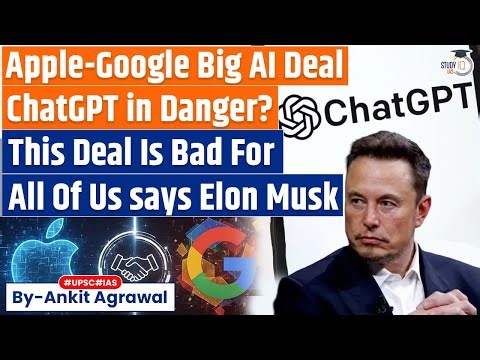 Apple, Google Announce Multi-Year AI Deal For Gemini Models | Ankit Agrawal Study IQ