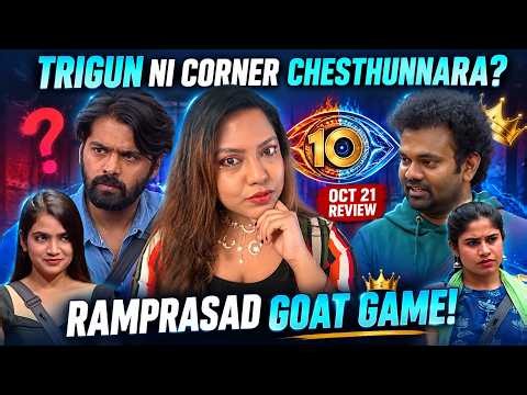 Bigg Boss 10 S10E46 Day 45 | Trigun Cornered? Ramprasad GOAT! Shweta vs Shalini | Oct 21 Review