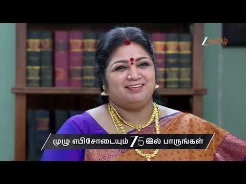 Annamalai Kudumbam | Ep 34 | Preview | Jan, 1 2026 | Roopa B,Yuktha, Aashish | Zee Tamil