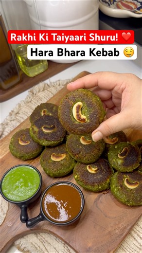 Shivu Ki Pehli Rakhi…Ghar Mein Full Taiyari! 🥹❤️ #shorts #rakshabandhan #celebration #food #family