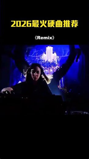 Retro Remix 70s–90s | DJ Dance Memories – Music DJ DANCE 88