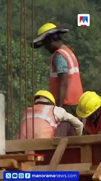 വയനാട് ടൗൺഷിപ്പ്; 207 വീടുകളുടെ വാർപ്പ് പൂർത്തിയായി; മാർച്ചിൽ വീടുകൾ കൈമാറും #WayanadTownship