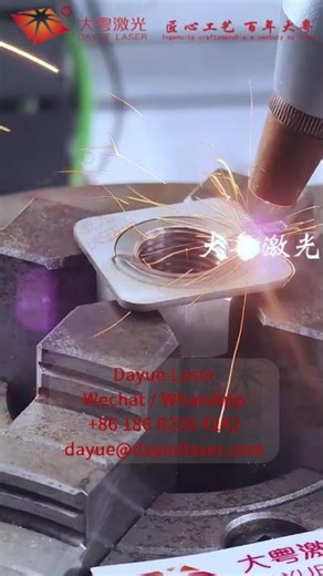 # soldador automático # automatic welder _ CNC laser welding systems to solder metal / SS…