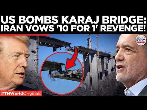 GULF IN DANGER: Iran Names Key Bridges After US Bombs Iran's Biggest Bridge In Karaj | US-Iran War