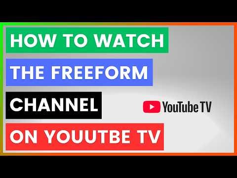 How To Watch The Freeform Channel On YouTube TV? [in 2026]