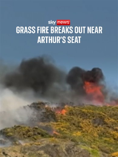 Firefighters were called to extinguish a grass fire that broke out in Holyrood Park, near Arthur's Seat, Edinburgh. It comes during record breaking temperatures were recorded in the UK for a Bank Holiday weekend. #SkyNews