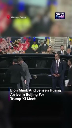 Watch: Elon Musk and Jensen Huang Arrive In Beijing for Trump-Xi Jinping Meet #shorts #viral