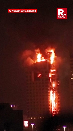 High Rise Engulfed in Flames in Kuwait Amid Iranian Drone Attacks