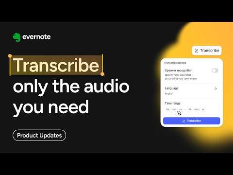 🎙️ Transcribe specific parts of recordings with AI Meeting Notes
