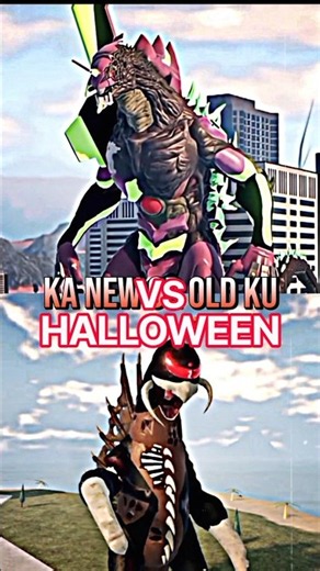 KA NEW VS OLD KU (HALLOWEEN 🎃) Kaiju Alpha | Kaiju universe #kaijualpha #kaijuuniverse #roblox #fyp