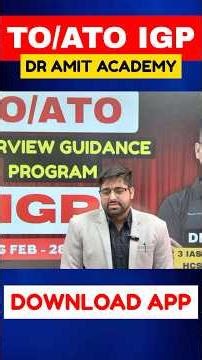 How to introduce yourself in Interview Panel?