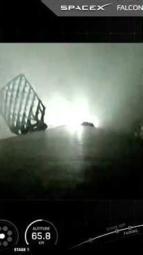 Entry Burn First Stage Falcon 9 - Starlink 15-16 - October 27, 2026
