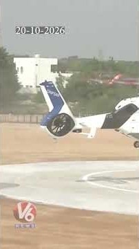 CM Revanth Reddy Arrive Kondareddypalli by Helicopter | V6 News