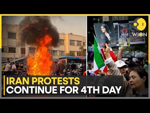 Iran Protests: Students Join In, As Provincial Governor's Office Vandalised | WION