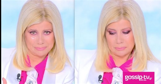 Με δάκρυα στα μάτια η Ζήνα Κουτσελίνη: «Ψάχνατε να “φάτε” έναν άνθρωπο και διαλέξατε εμένα»