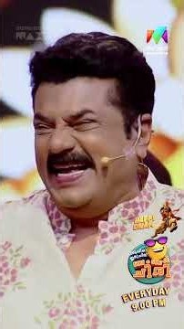 ആ പഴയ Chemistry വീണ്ടും 🔥 #ocicbc | EPI 210