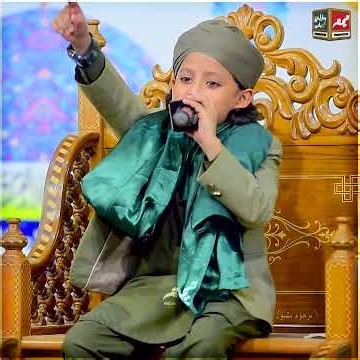 🌹 مــــدیــــنــــہ کــــریــــم ہــــے ﷺ 💚