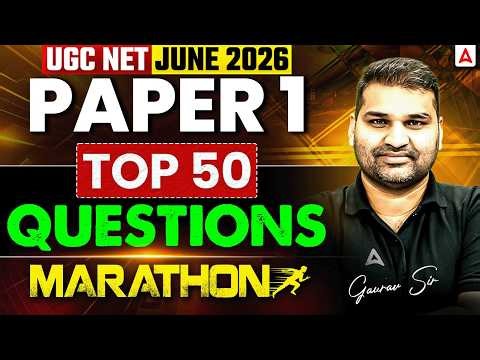 UGC NET Paper 1 Mock Test | UGC NET Paper 1 Top 100 Questions | UGC NET Paper 1 PYQ's By Gaurav Sir