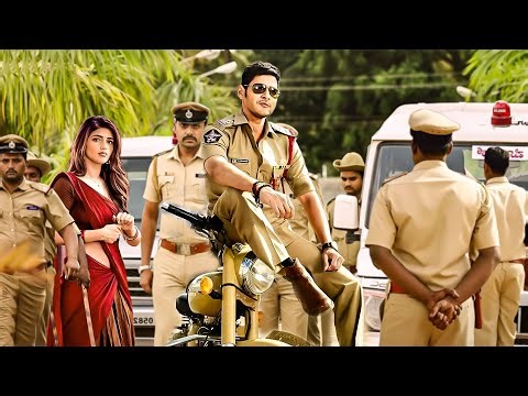 Mahesh Babu - New (2025) Released South Indian Movie Dubbed In Hindi | Action Movie | South Movie