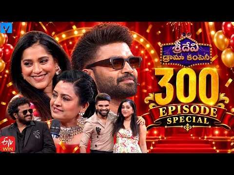Sridevi Drama Company Latest Promo | 01st November 2026 | ETV Telugu | Pradeep Machiraju
