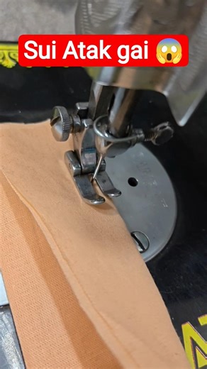 sui niche jakar upar nahin a Rahi? yah setting check karo!/ #shorts #sewing #repair #machinerepair