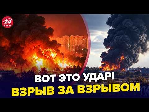 🔥АДСКИЙ УДАР МЕСТИ накрыл РФ! У Путина ВЗОРВАЛИСЬ ПРАВДОЙ об "СВО". В России все ХУЖЕ, чем казалось