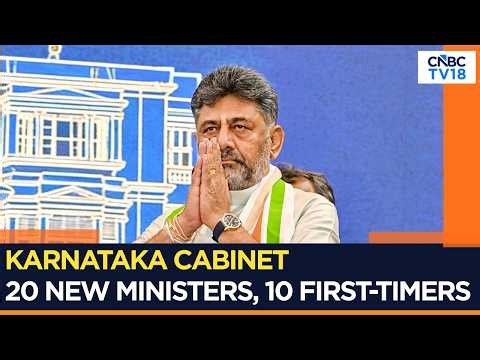 Karnataka Cabinet Expansion: 20 New Ministers Join CM DK Shivakumar's Cabinet | N18V | CNBC TV18