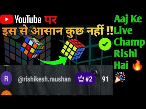 How to solve a 3x3 rubik's cube for beginners || How to Solve puzzle tutorial