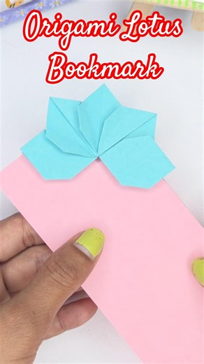 Easy Lotus Bookmark 🌸 | DIY Origami Corner Bookmark Tutorial | Paper Craft
