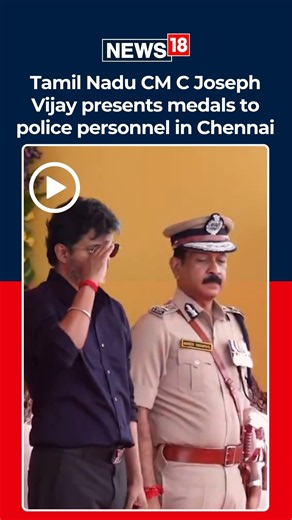 Tamil Nadu CM C Joseph Vijay Presents Medals To Police Personnel In Chennai | N18S
