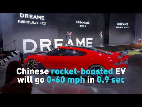 Chinese rocket-boosted EV will go 0-60 mph in 0.9 sec