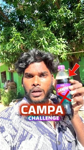 அடிக்கிற வெயில்-ல CAMPA Challenge!!! 😲😲Youtube Brotherz #shorts