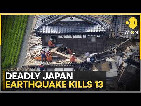 Japan Hit by Devastating 7.1 Earthquake | Death Toll Rises, Rescue Operations Underway