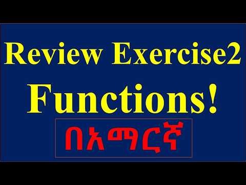 Solutions to Exercise 2.5