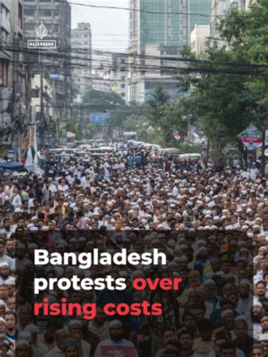 The government of #Bangladesh’s Prime Minister Tarique Rahman has faced its first major protests, with thousands marching over rising living costs. Demonstrators in Dhaka demanded action to tackle shortages of gas, electricity and fertiliser. #News