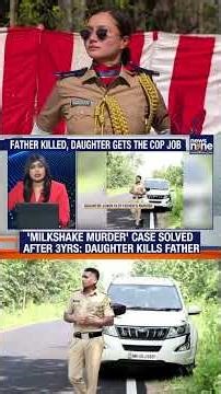 Daughter Poisons Police Father In Chandrapur | Murder Plot Hidden For 3 Years Exposed | News9