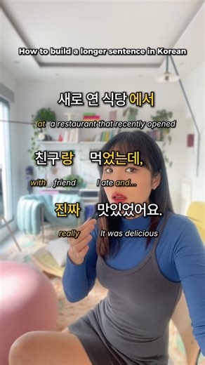 Long Long Sentence Club Season1