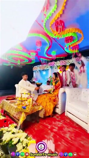 বিয়ে বাড়িতে এই গানটা ছাড়া যেনো চলে না I Biyar Gaan I গায়ে হলুদের গান I New Biyar gan 2026