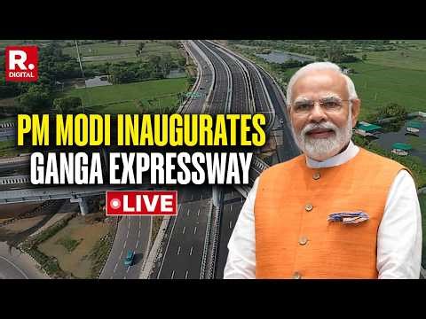 LIVE: PM Modi Inaugurates The Ganga Expressway In Hardoi | UP | CM Yogi Adityanath