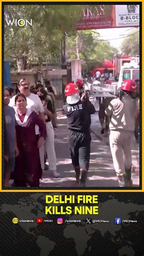 Delhi Fire: Nine Killed After Suspected AC Blast Triggers Delhi Building Fire | WION SHORTS
