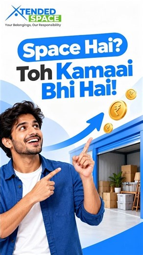 Khaali Jagah Se Kamaai Kaise Karein? | P2P Storage by Xtended Space