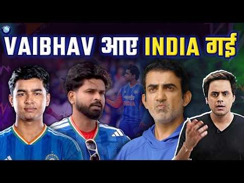 Vaibhav Sooryavanshi made his debut but India lost to England | IND vs ENG Highlights |  @RJRaunac​